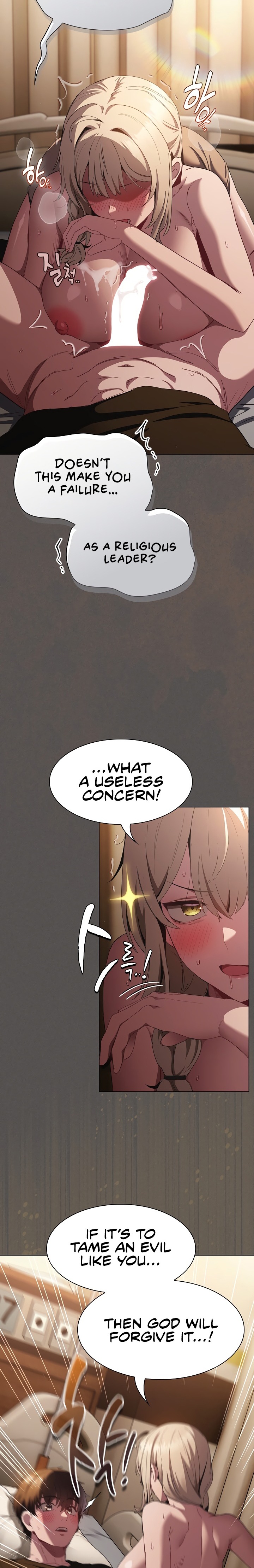 Believe Me! I Offer You My First Chapter 61 Page 2