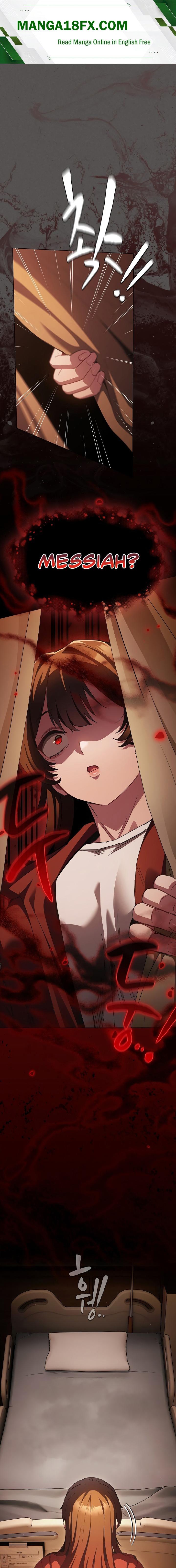 Believe Me! I Offer You My First Chapter 62 Page 1
