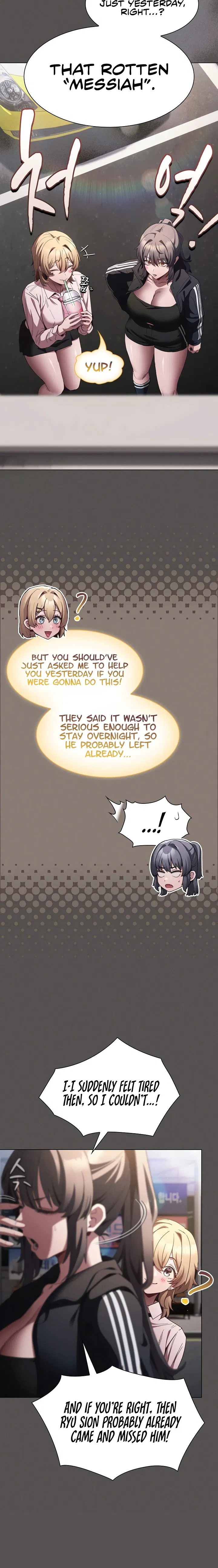 Believe Me! I Offer You My First Chapter 63 Page 15