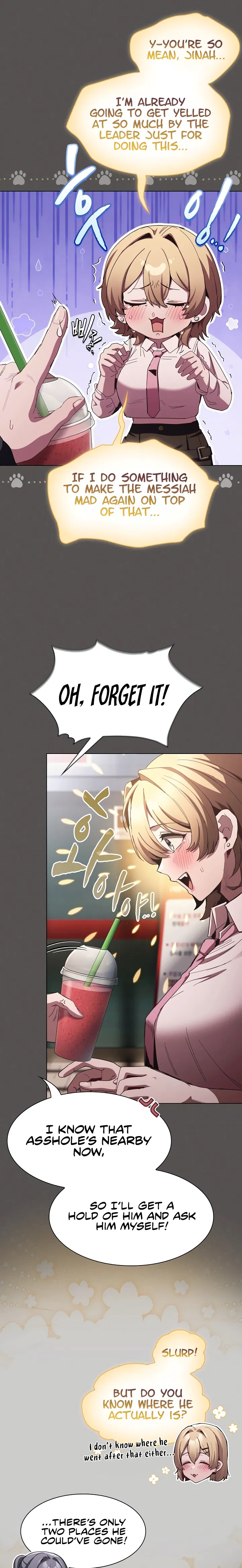 Believe Me! I Offer You My First Chapter 63 Page 17