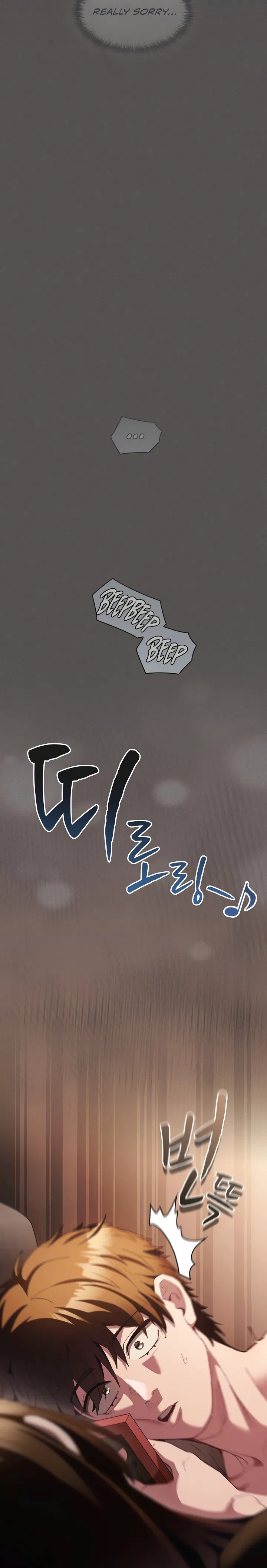 Believe Me! I Offer You My First Chapter 63 Page 28