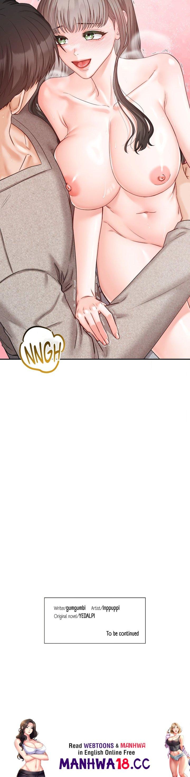 Bestie on Sale (Uncensored)