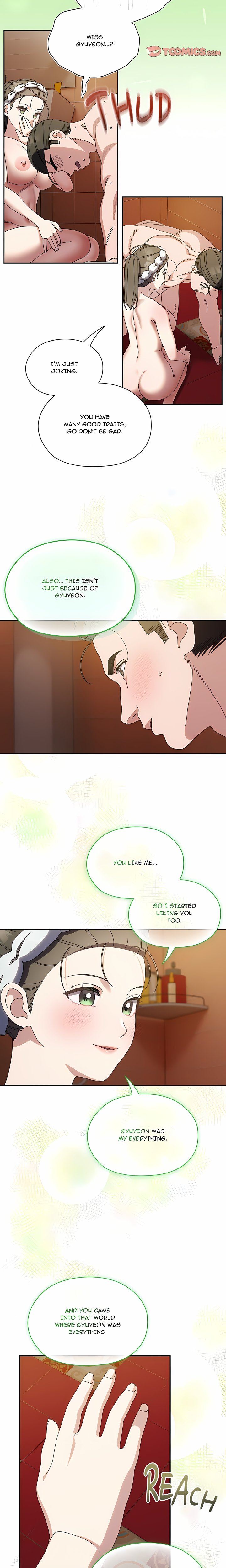 Boss! I’m Taking Your Girl! (Uncensored) Chapter 71 Page 5