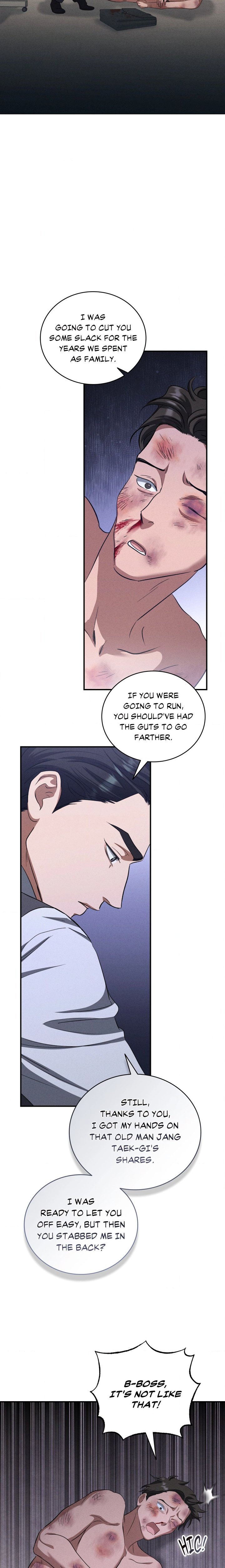 Bought and Bound Chapter 11 Page 7