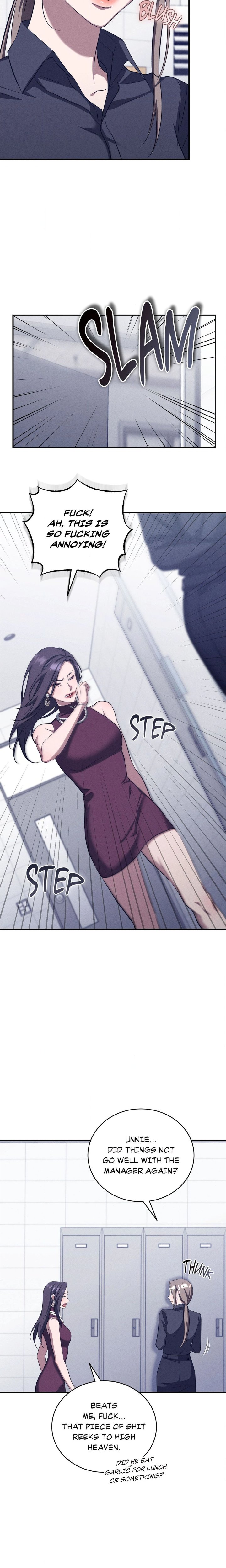 Bought and Bound Chapter 15 Page 2