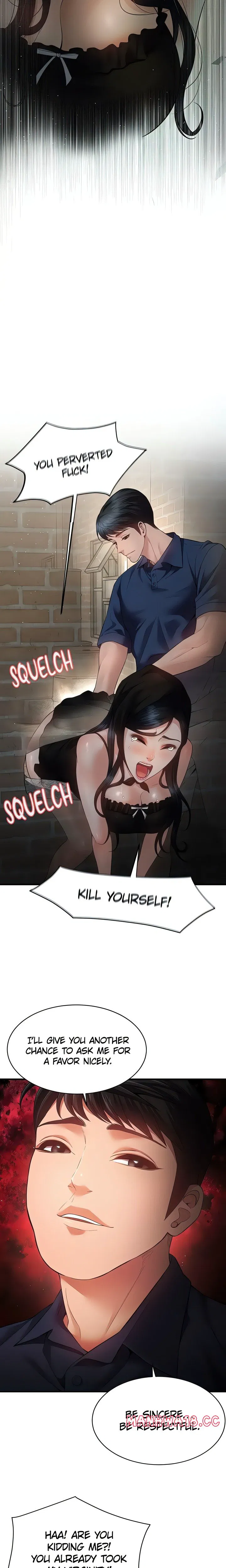 Bride Lessons (Official) Chapter 16 Page 13