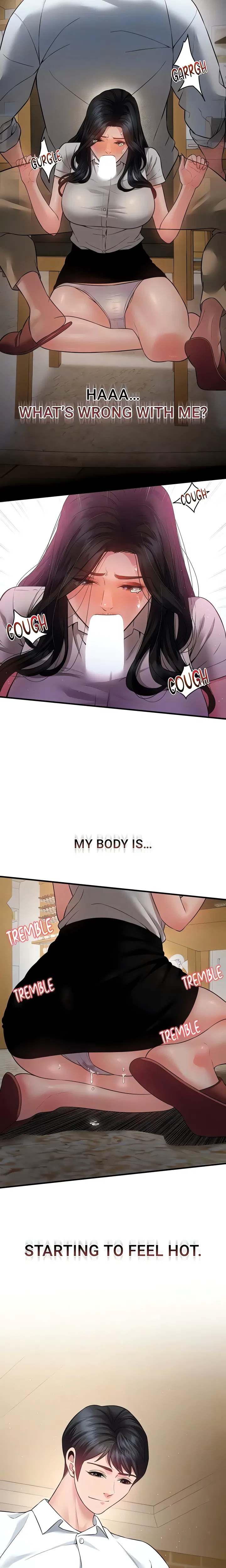 Bride Lessons (Official) Chapter 18 Page 14