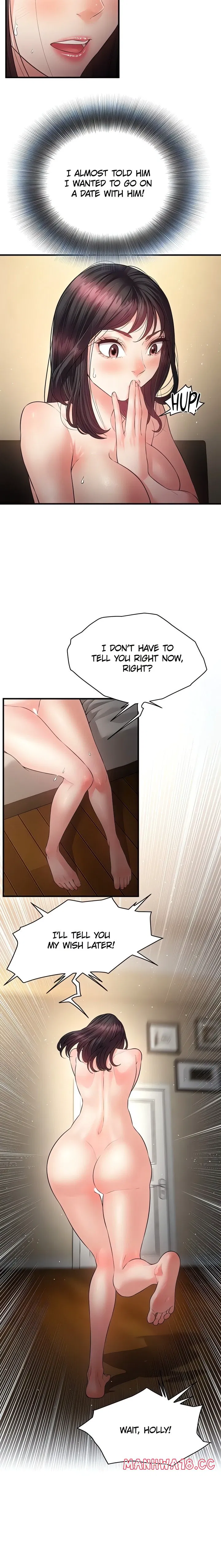 Bride Lessons (Official) Chapter 22 Page 2