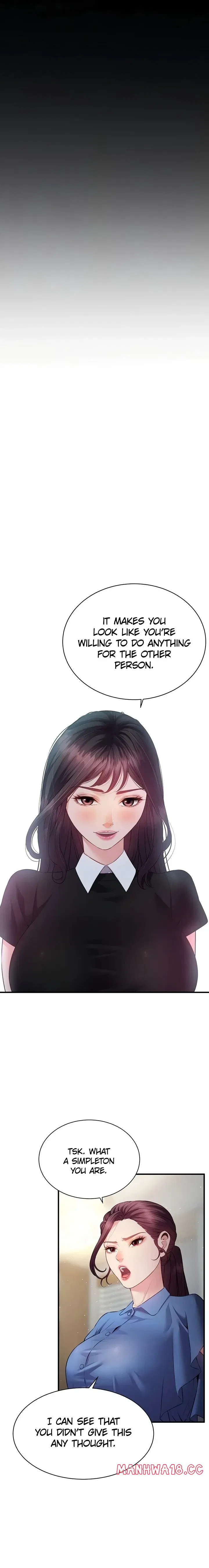 Bride Lessons (Official) Chapter 24 Page 5
