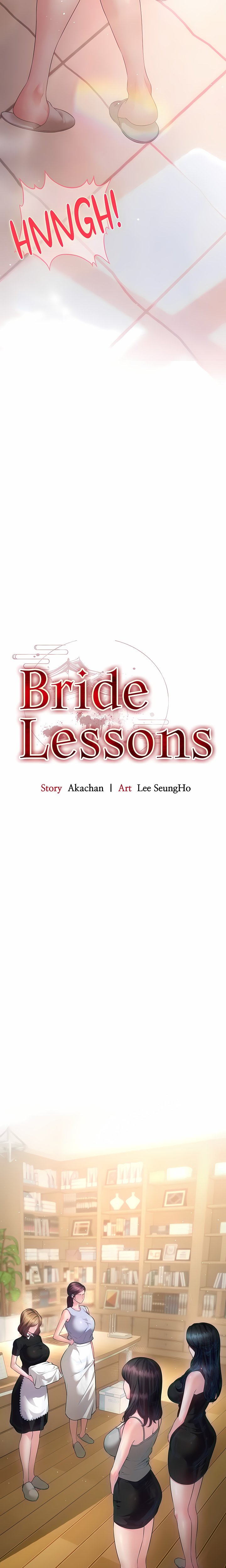 Bride Lessons (Official) Chapter 34 Page 2