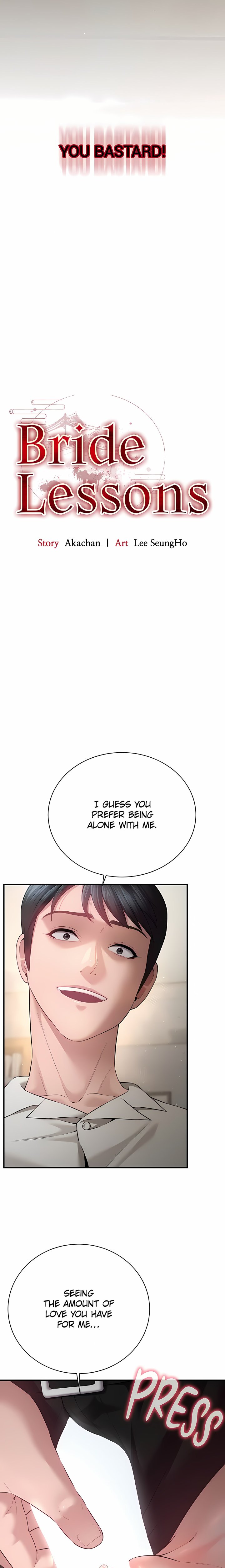 Bride Lessons (Official) Chapter 36 Page 2