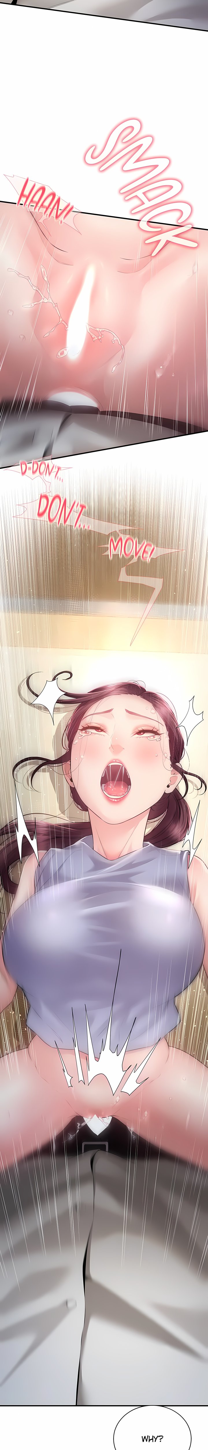 Bride Lessons (Official) Chapter 36 Page 6
