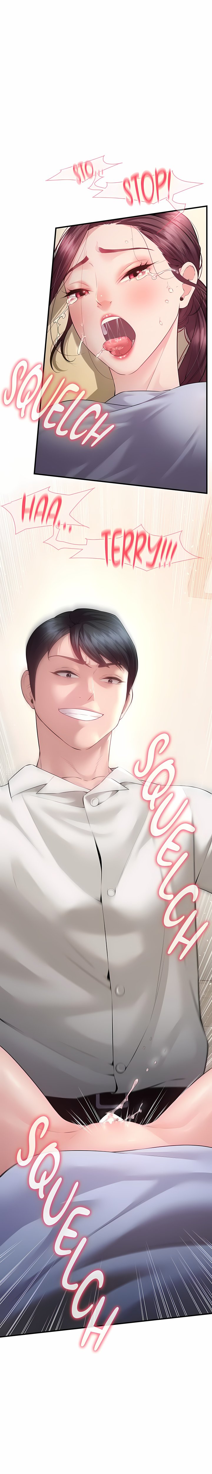 Bride Lessons (Official) Chapter 36 Page 11