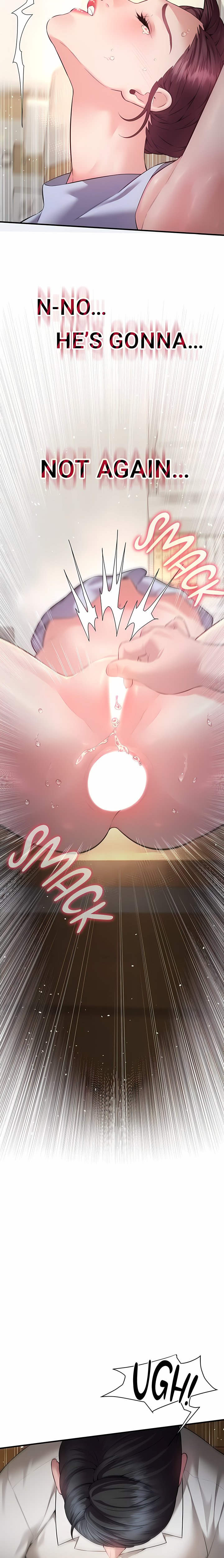 Bride Lessons (Official) Chapter 36 Page 14