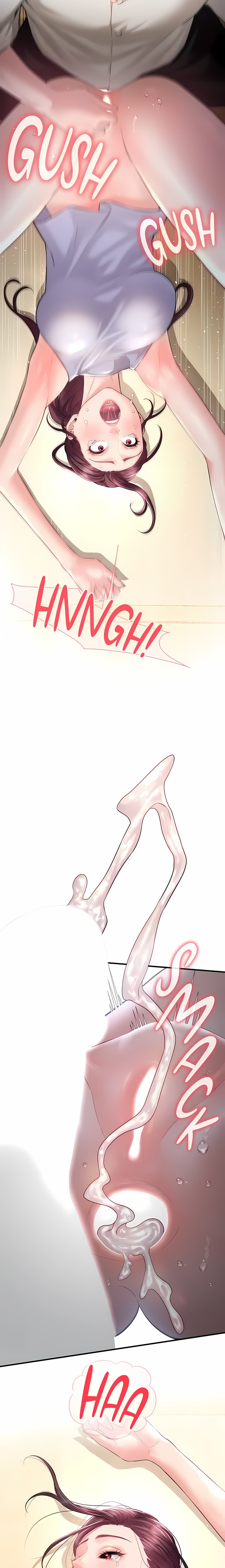 Bride Lessons (Official) Chapter 36 Page 15