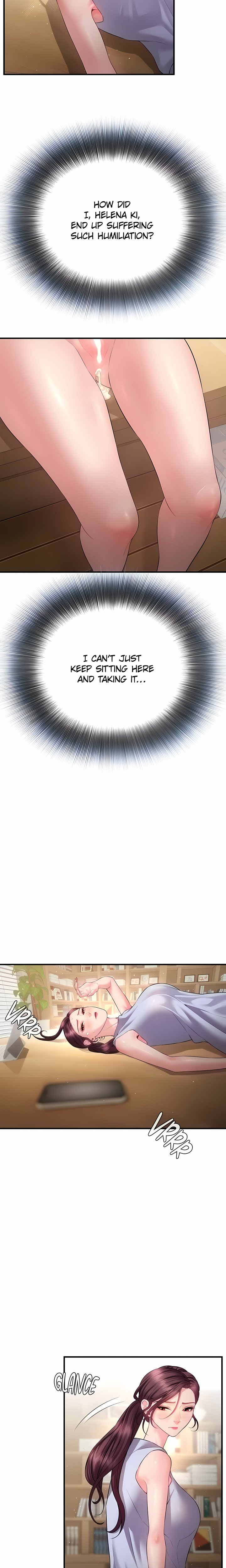 Bride Lessons (Official) Chapter 36 Page 19