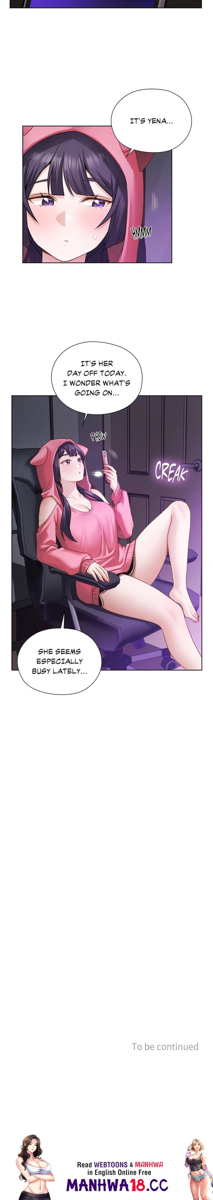 Building My Roster Chapter 31 Page 13