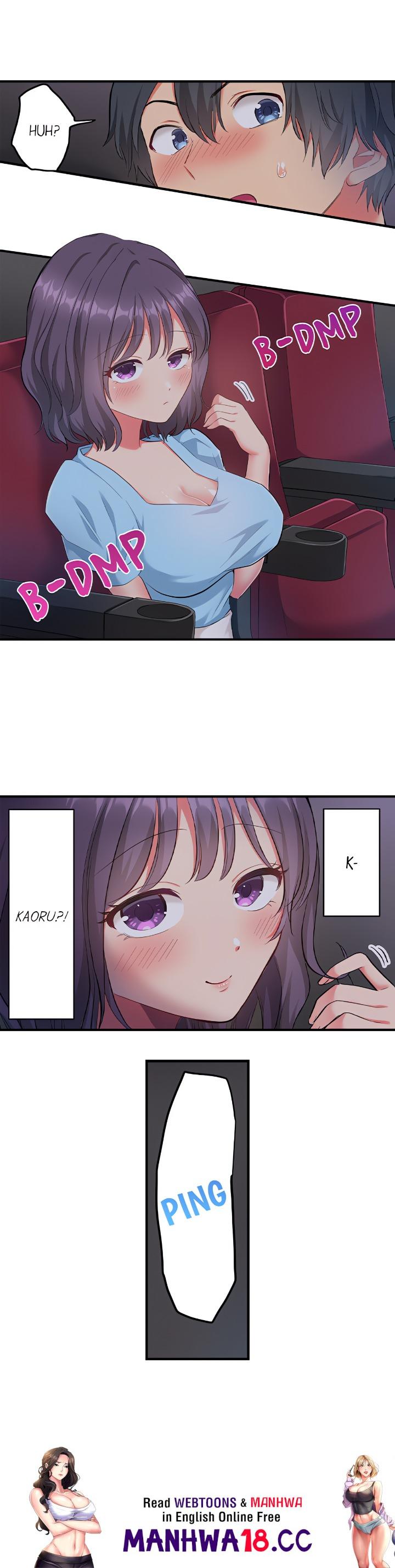 Click Me All Over