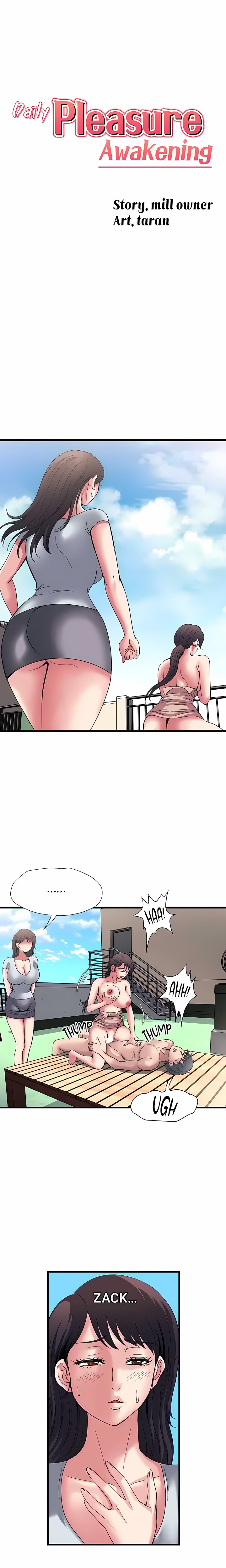 Daily Pleasure Awakening Chapter 52 Page 3