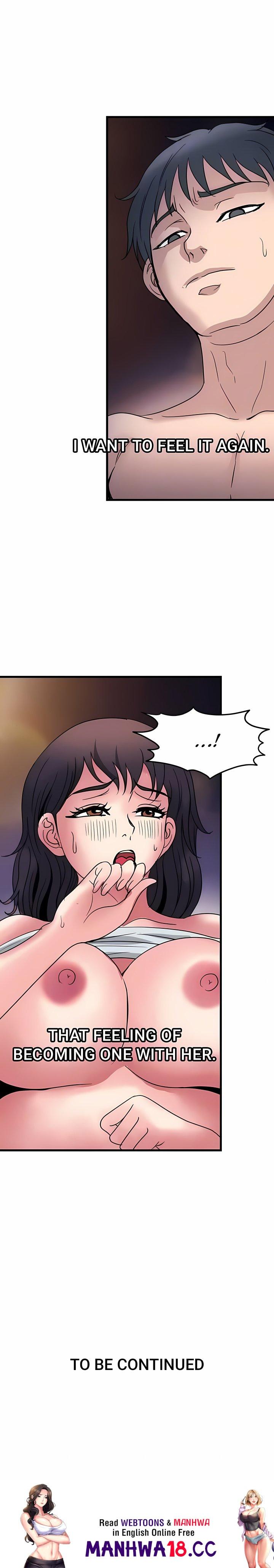 Daily Pleasure Awakening Chapter 54 Page 19