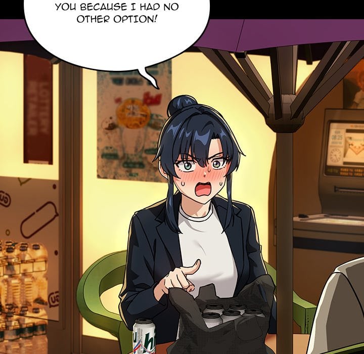 Dating After Work (Uncensored)