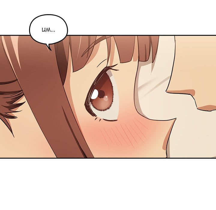 Dating After Work (Uncensored)