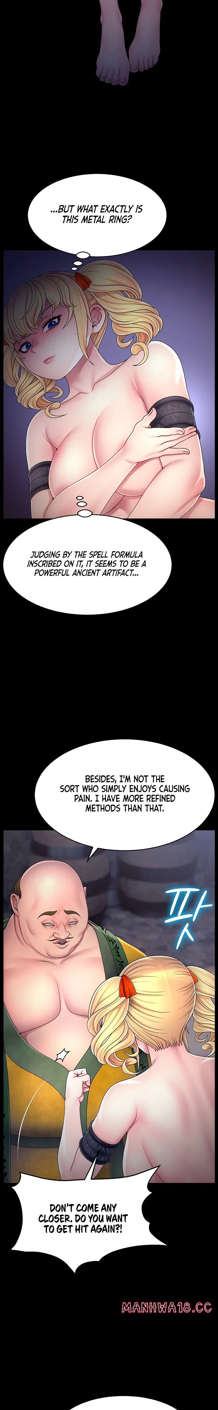 Ero: The Princess Submits