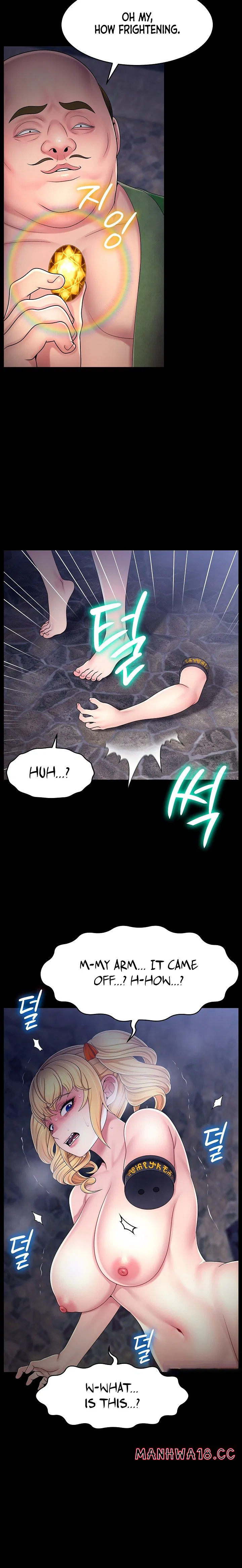 Ero: The Princess Submits