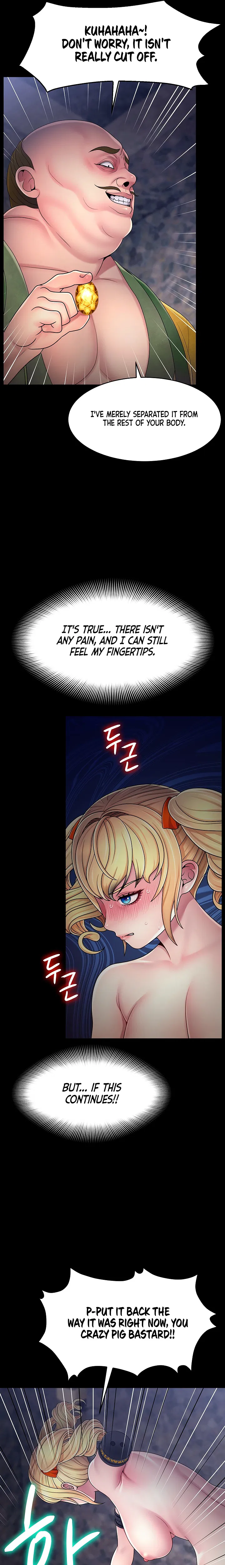 Ero: The Princess Submits