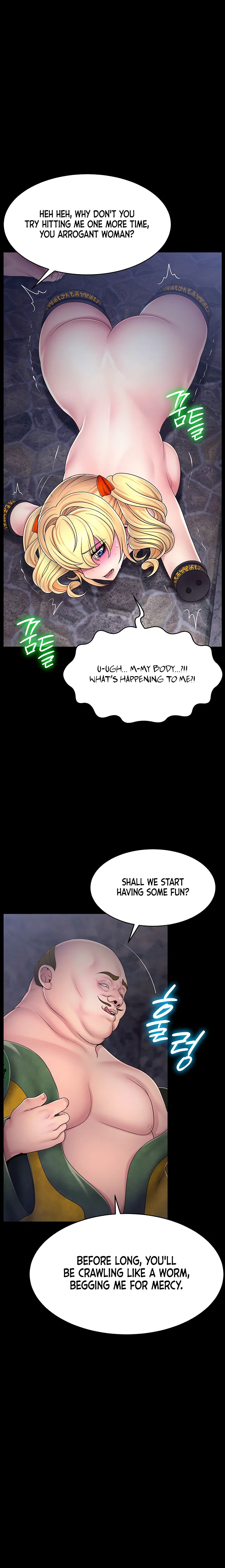 Ero: The Princess Submits