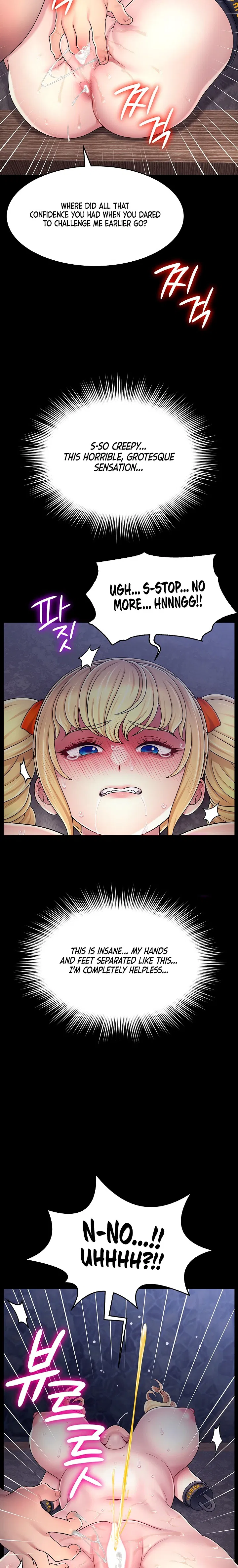 Ero: The Princess Submits