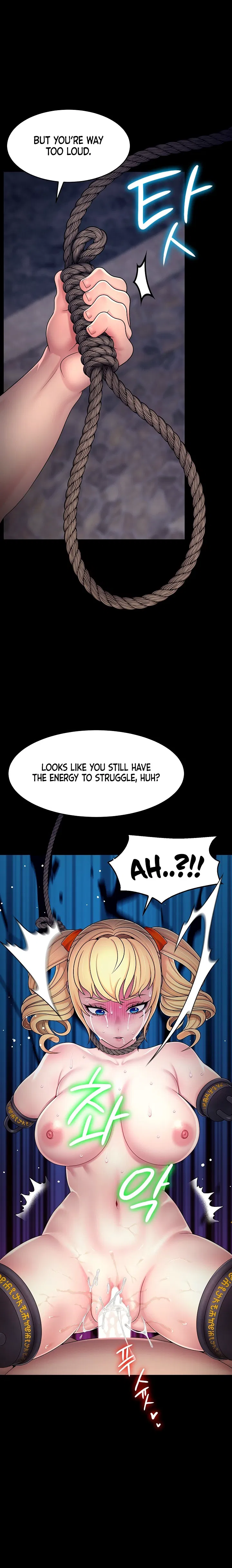 Ero: The Princess Submits