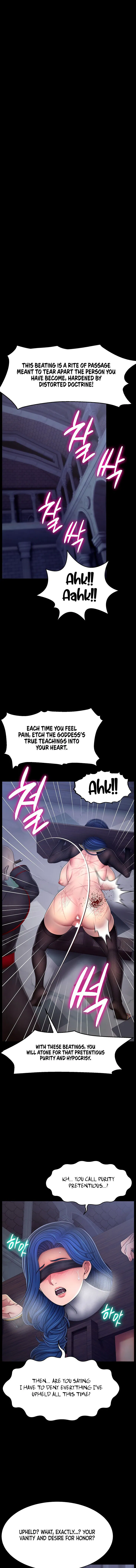 Ero: The Princess Submits