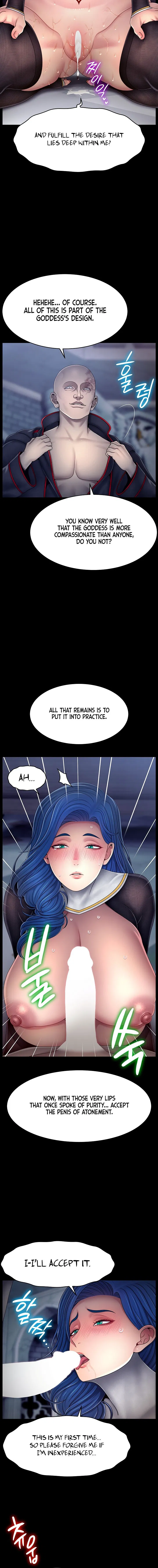 Ero: The Princess Submits