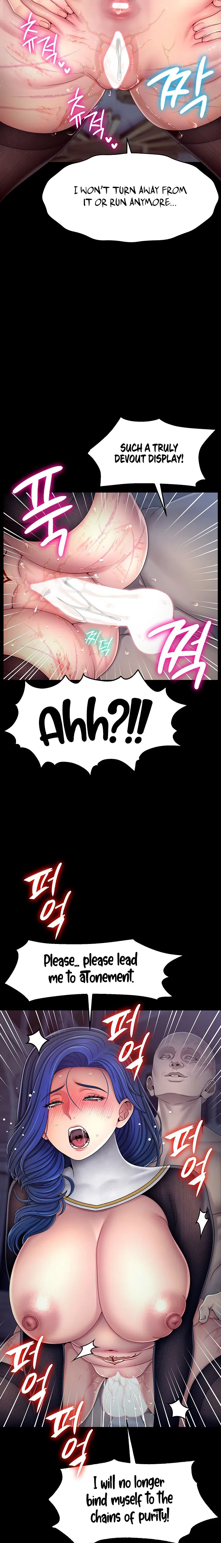 Ero: The Princess Submits