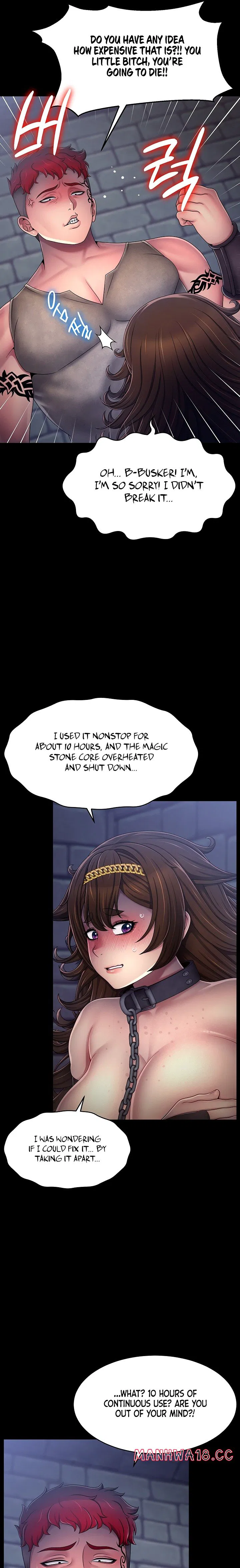 Ero: The Princess Submits