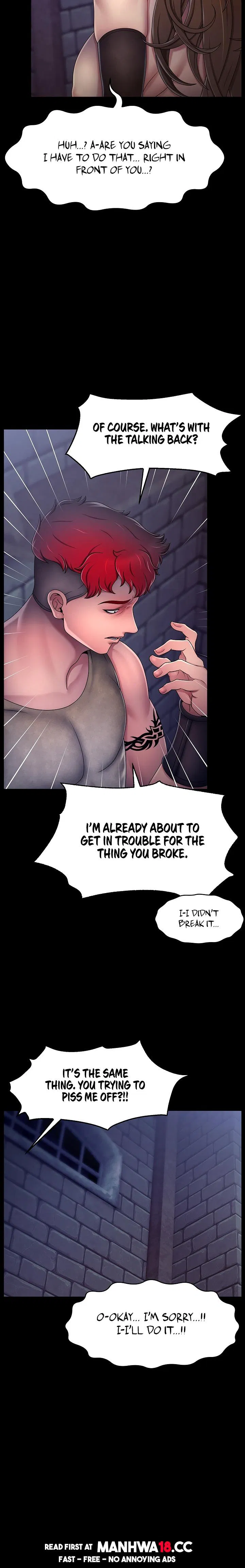 Ero: The Princess Submits
