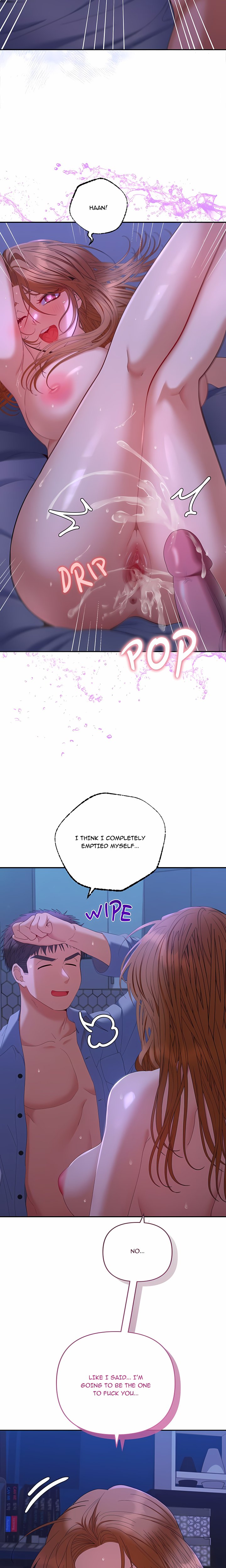 Everyone’s Man (Uncensored) Chapter 46 Page 12
