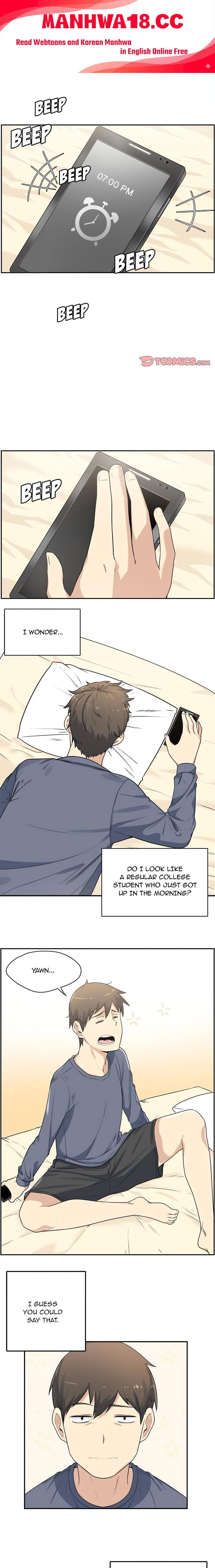 Excuse me, This is my Room (Uncensored) Chapter 1 Page 1