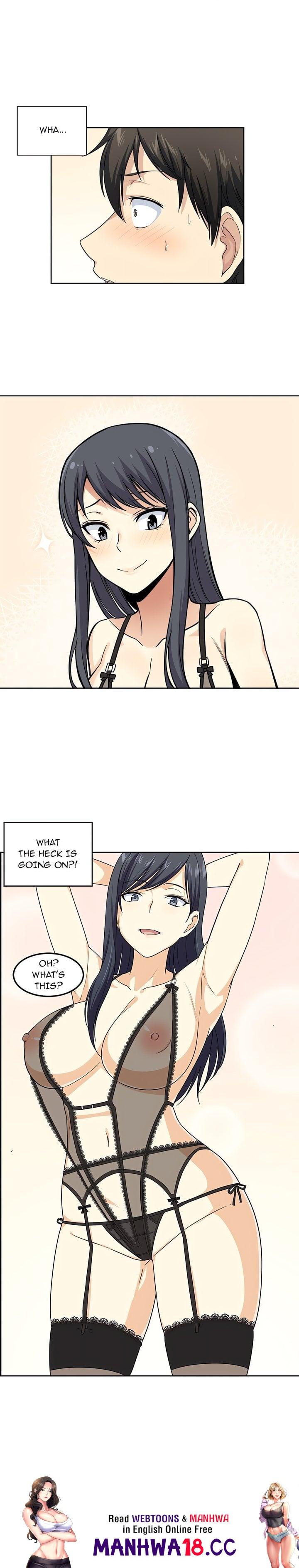 Excuse me, This is my Room (Uncensored) Chapter 15 Page 16