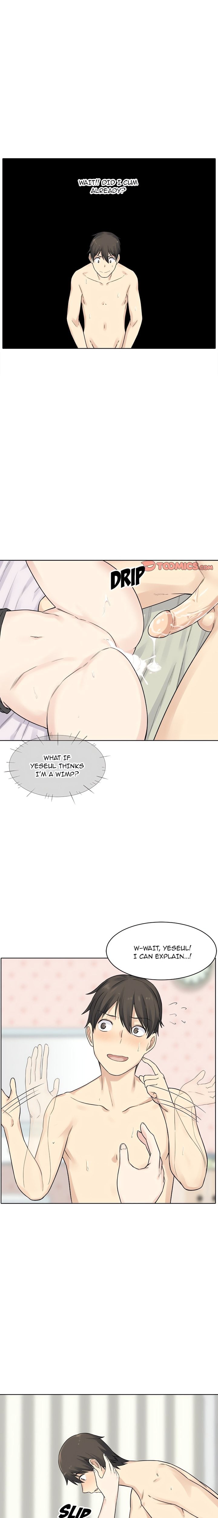 Excuse me, This is my Room (Uncensored) Chapter 19 Page 16