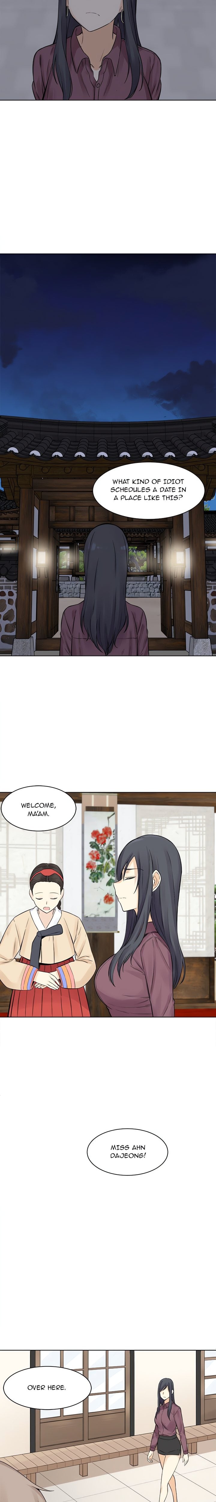 Excuse me, This is my Room (Uncensored) Chapter 19 Page 21