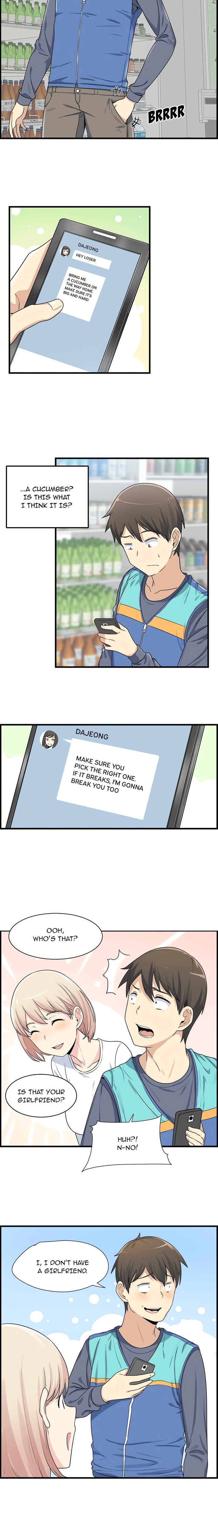 Excuse me, This is my Room (Uncensored) Chapter 2 Page 2