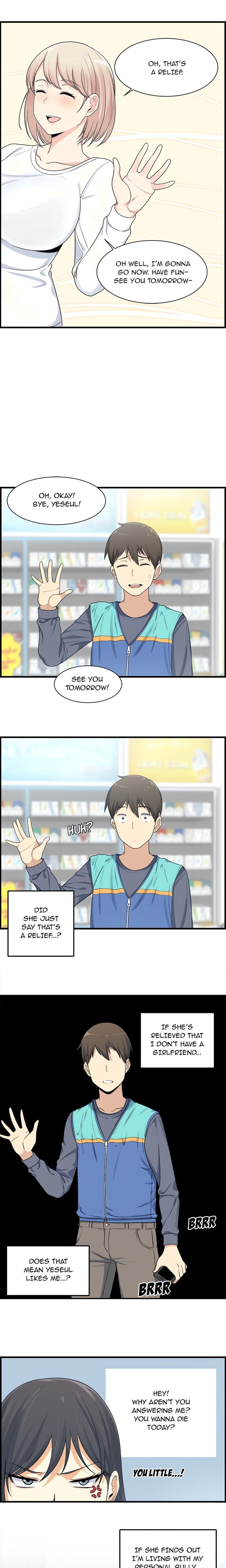 Excuse me, This is my Room (Uncensored) Chapter 2 Page 3