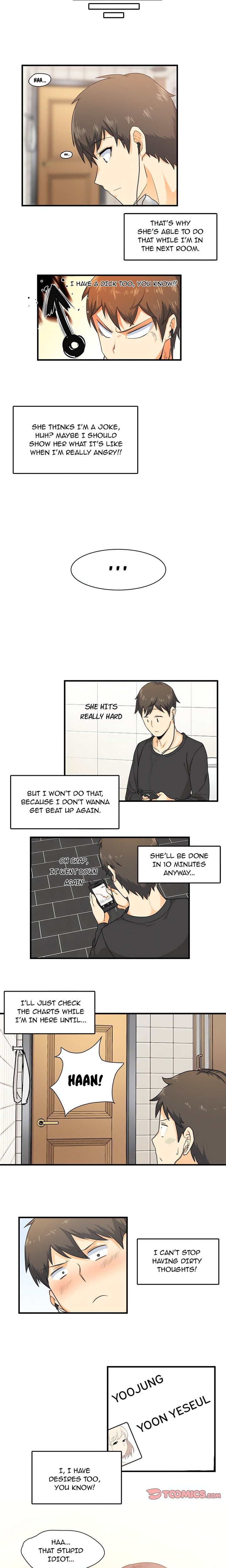Excuse me, This is my Room (Uncensored) Chapter 2 Page 15