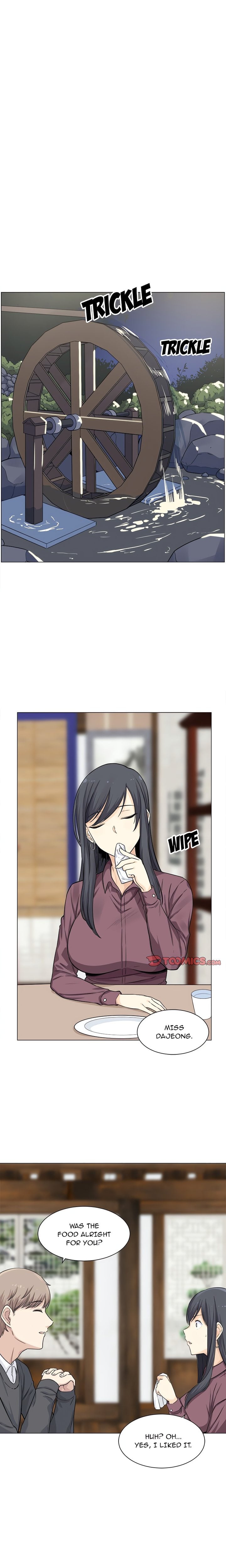 Excuse me, This is my Room (Uncensored) Chapter 20 Page 4
