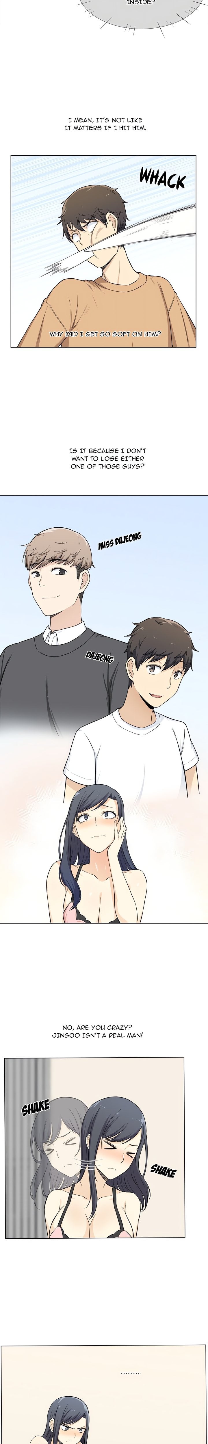 Excuse me, This is my Room (Uncensored) Chapter 22 Page 2