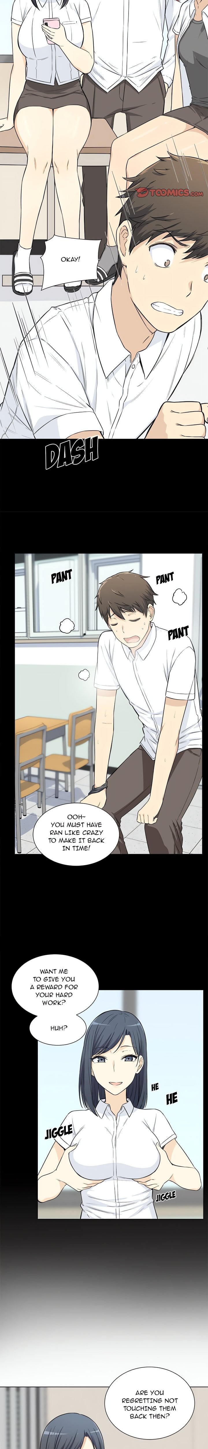 Excuse me, This is my Room (Uncensored) Chapter 22 Page 7