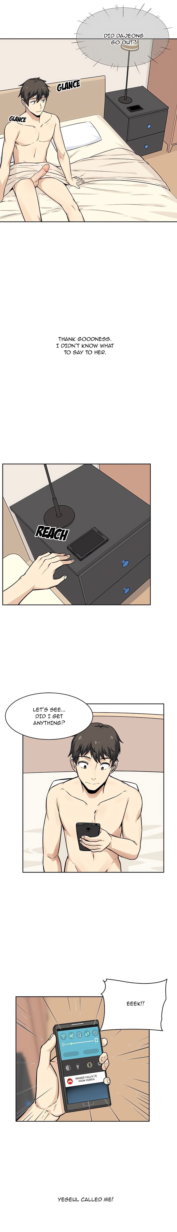 Excuse me, This is my Room (Uncensored) Chapter 23 Page 15