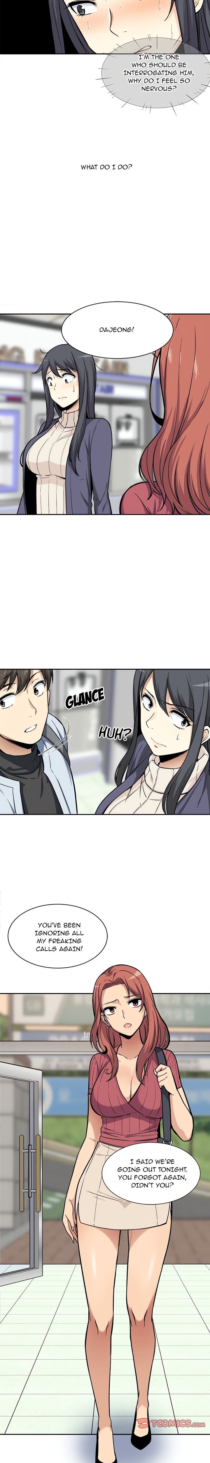 Excuse me, This is my Room (Uncensored) Chapter 24 Page 7